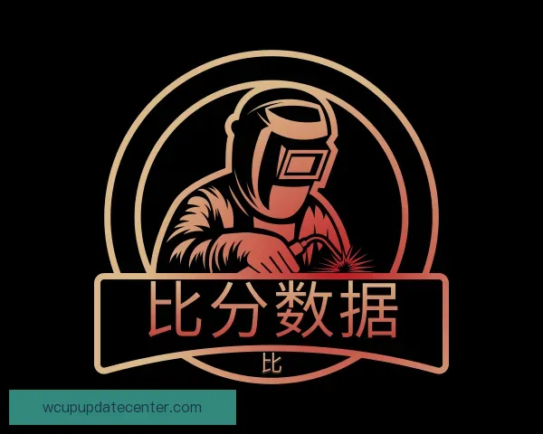 了解比分数据